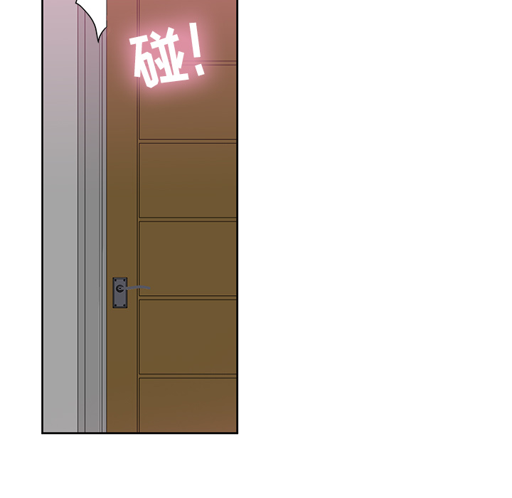 [韩国漫画] 恶母传 乱伦,熟女人妻,巨乳大奶,女学生,不伦#[154P]-69