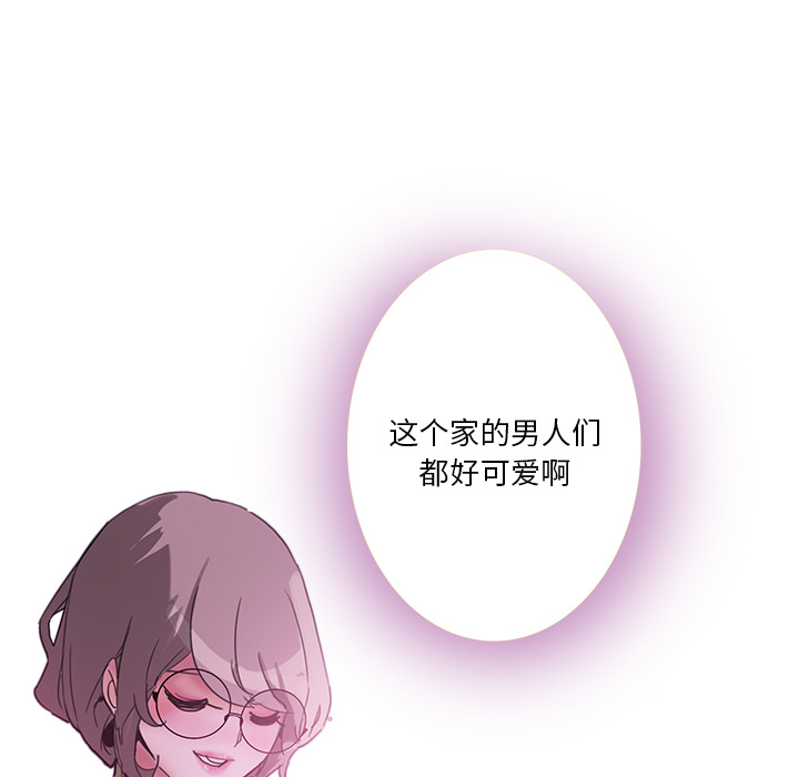 [韩国漫画] 恶母传 乱伦,熟女人妻,巨乳大奶,女学生,不伦#[154P]-72