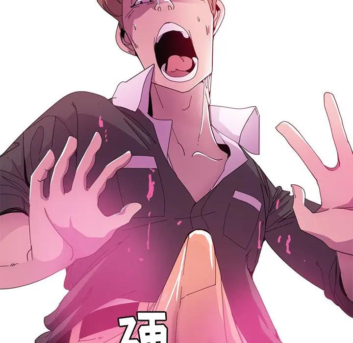 [Manhwa] Evil Mother's Biography Incest, mature woman, big breasts, big tits, female student, incompetent#[105P]-101