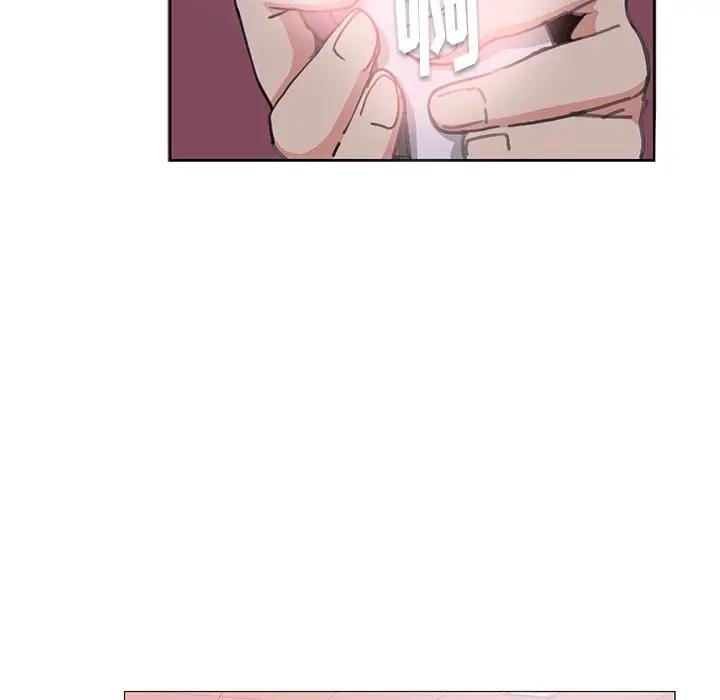 [Manhwa] Evil Mother's Biography Incest, mature woman, big breasts, big tits, female student, incompetent#[105P]-17