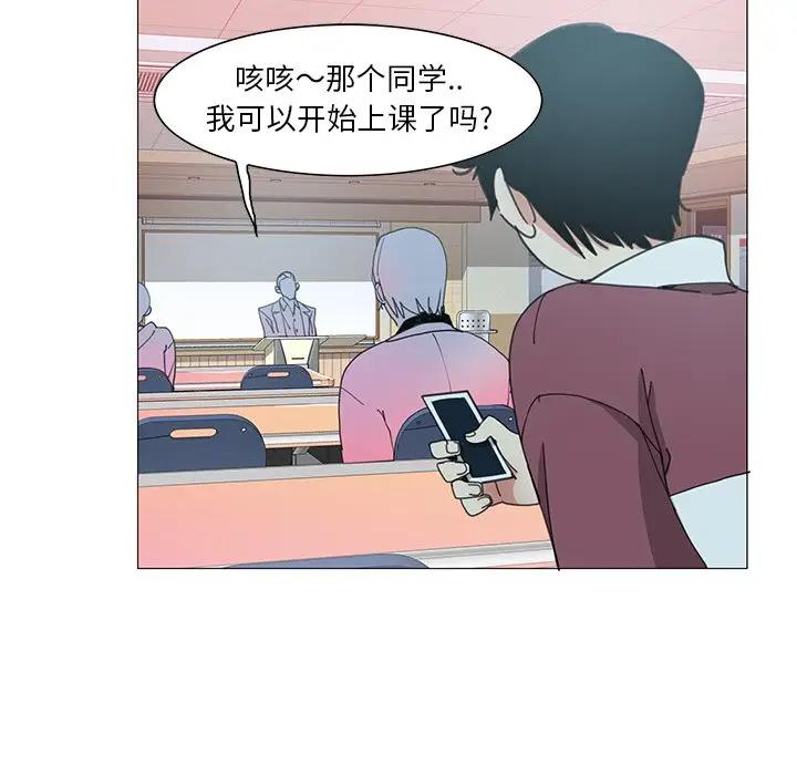 [Manhwa] Evil Mother's Biography Incest, mature woman, big breasts, big tits, female student, incompetent#[105P]-18