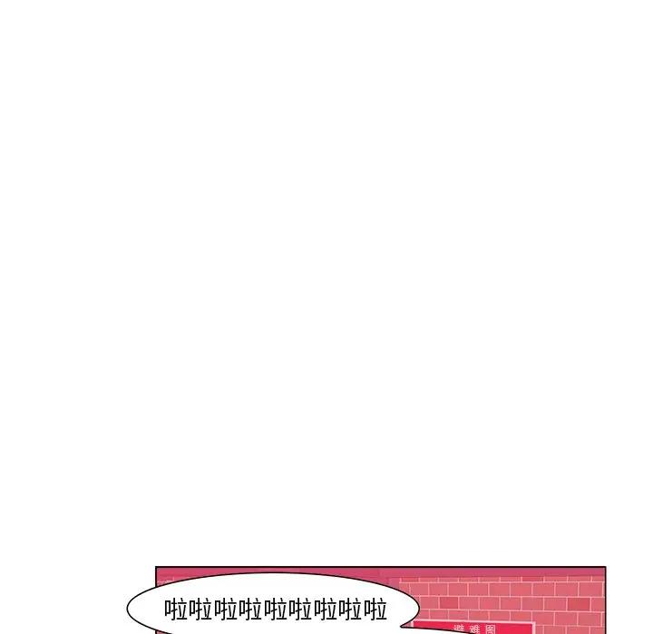 [Manhwa] Evil Mother's Biography Incest, mature woman, big breasts, big tits, female student, incompetent#[105P]-23