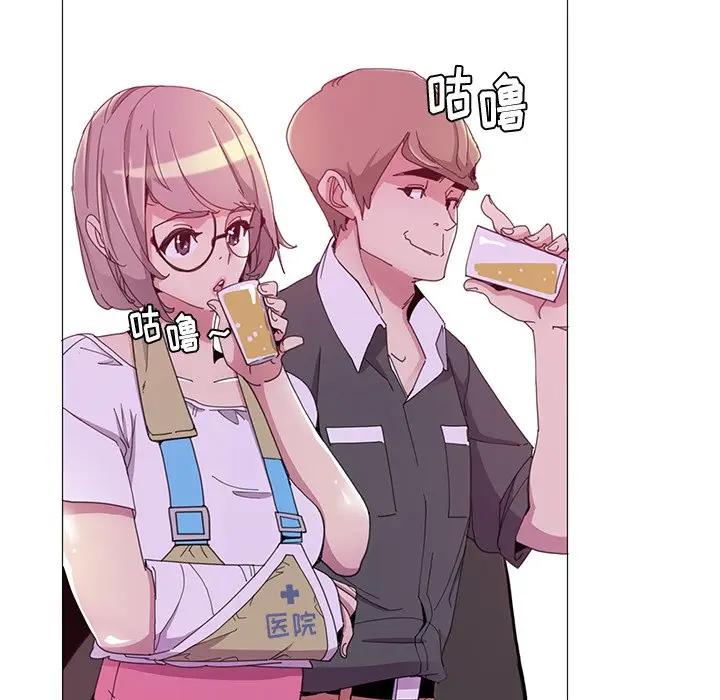 [Manhwa] Evil Mother's Biography Incest, mature woman, big breasts, big tits, female student, incompetent#[105P]-28