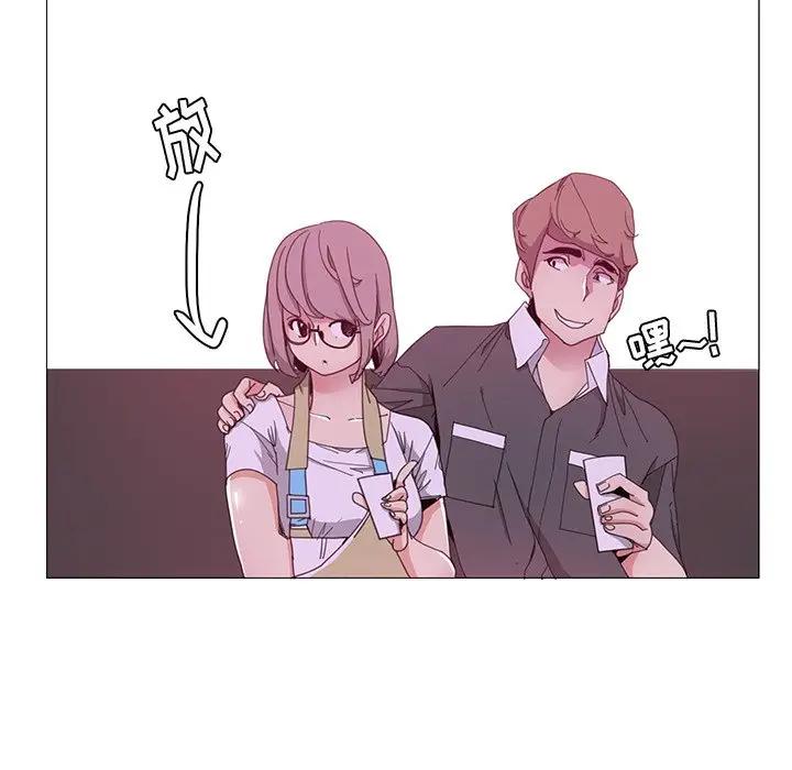 [Manhwa] Evil Mother's Biography Incest, mature woman, big breasts, big tits, female student, incompetent#[105P]-31