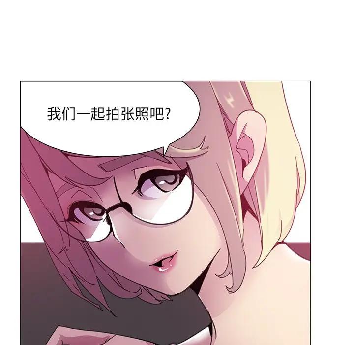 [Manhwa] Evil Mother's Biography Incest, mature woman, big breasts, big tits, female student, incompetent#[105P]-32