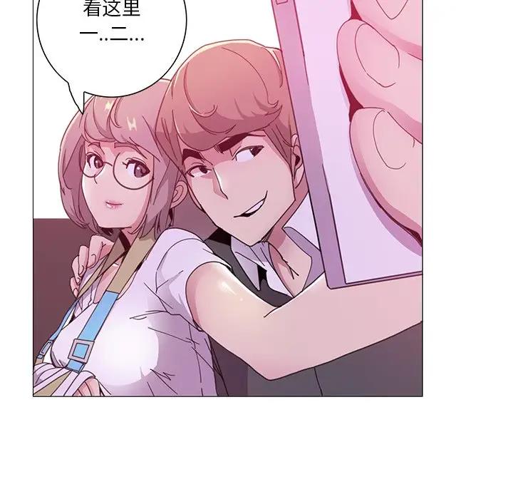 [Manhwa] Evil Mother's Biography Incest, mature woman, big breasts, big tits, female student, incompetent#[105P]-35