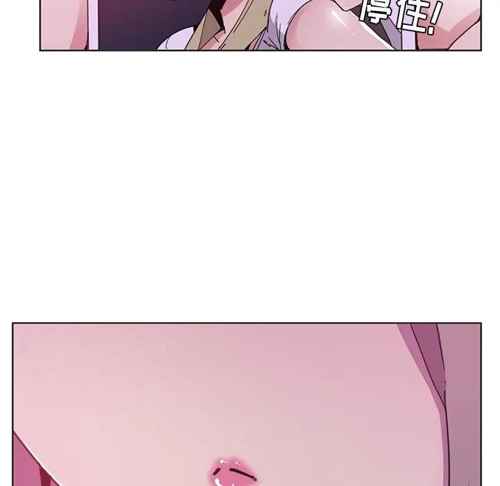 [Manhwa] Evil Mother's Biography Incest, mature woman, big breasts, big tits, female student, incompetent#[105P]-37