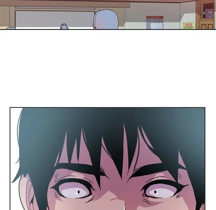 [Manhwa] Evil Mother's Biography Incest, mature woman, big breasts, big tits, female student, incompetent#[105P]-48