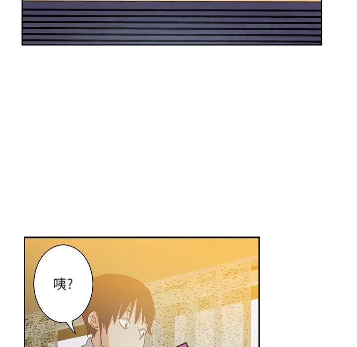 [Manhwa] Evil Mother's Biography Incest, mature woman, big breasts, big tits, female student, incompetent#[105P]-5