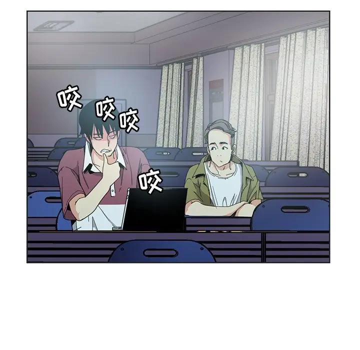 [Manhwa] Evil Mother's Biography Incest, mature woman, big breasts, big tits, female student, incompetent#[105P]-50