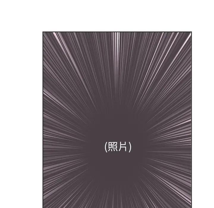 [Manhwa] Evil Mother's Biography Incest, mature woman, big breasts, big tits, female student, incompetent#[105P]-54