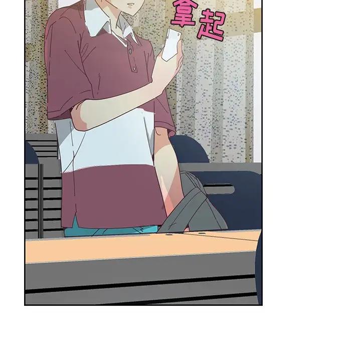 [Manhwa] Evil Mother's Biography Incest, mature woman, big breasts, big tits, female student, incompetent#[105P]-6