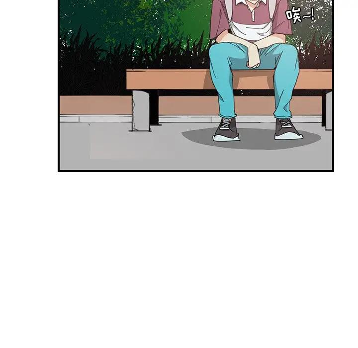 [Manhwa] Evil Mother's Biography Incest, mature woman, big breasts, big tits, female student, incompetent#[105P]-69