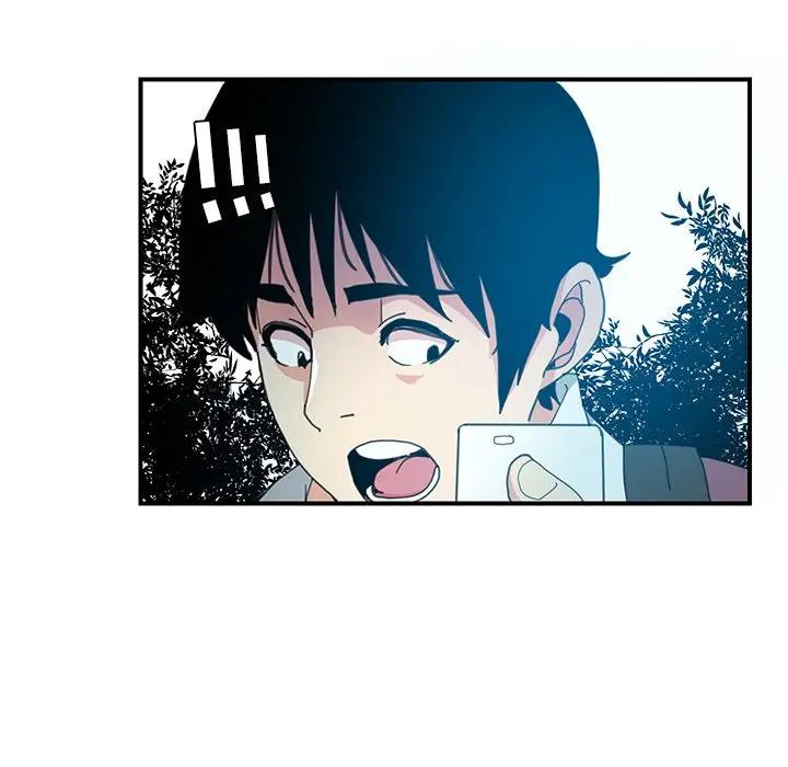 [Manhwa] Evil Mother's Biography Incest, mature woman, big breasts, big tits, female student, incompetent#[105P]-71