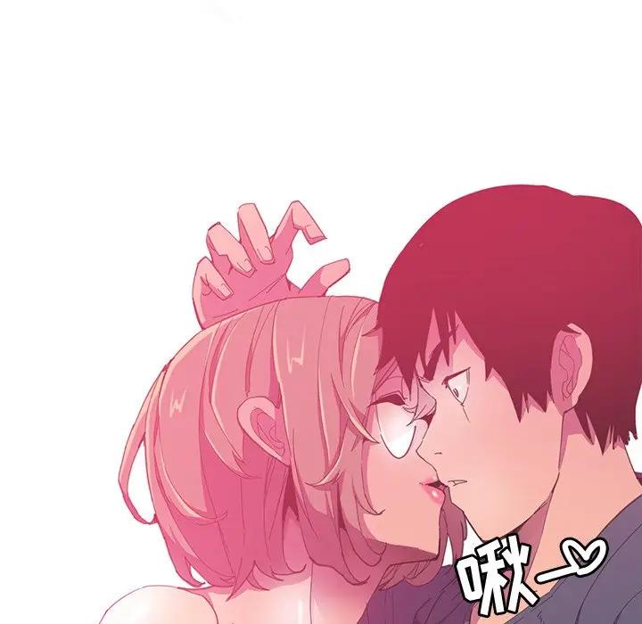 [Manhwa] Evil Mother's Biography Incest, mature woman, big breasts, big tits, female student, incompetent#[118P]-108