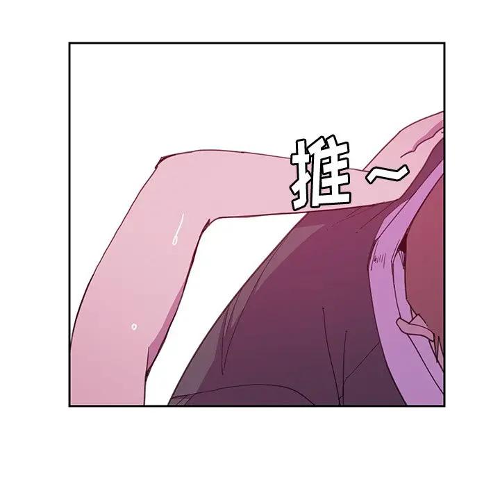 [Manhwa] Evil Mother's Biography Incest, mature woman, big breasts, big tits, female student, incompetent#[118P]-26