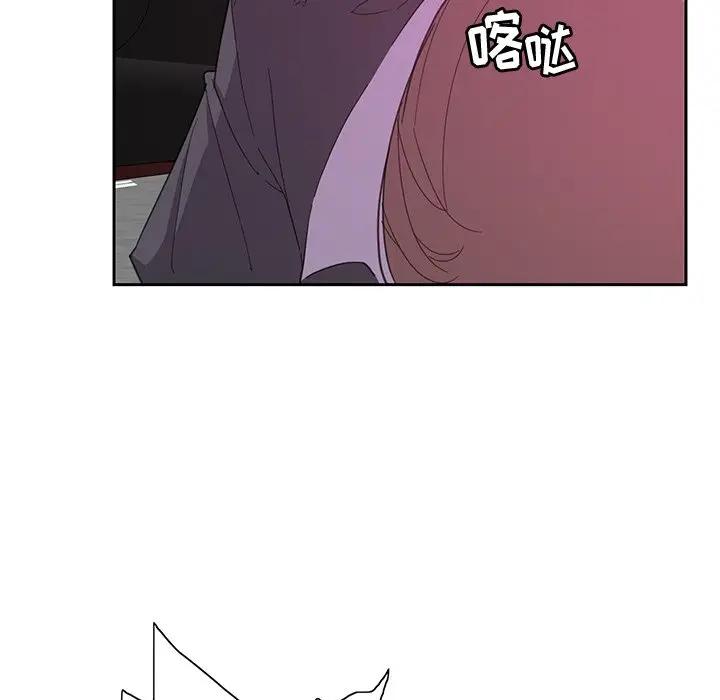 [Manhwa] Evil Mother's Biography Incest, mature woman, big breasts, big tits, female student, incompetent#[118P]-37