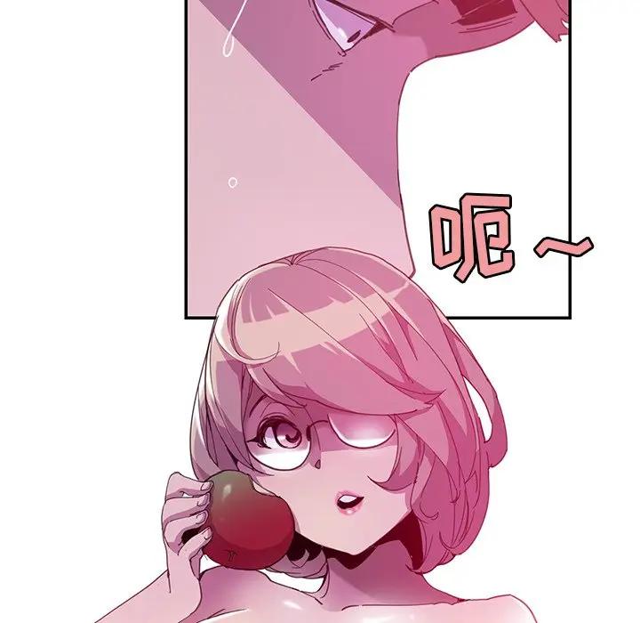 [Manhwa] Evil Mother's Biography Incest, mature woman, big breasts, big tits, female student, incompetent#[118P]-46