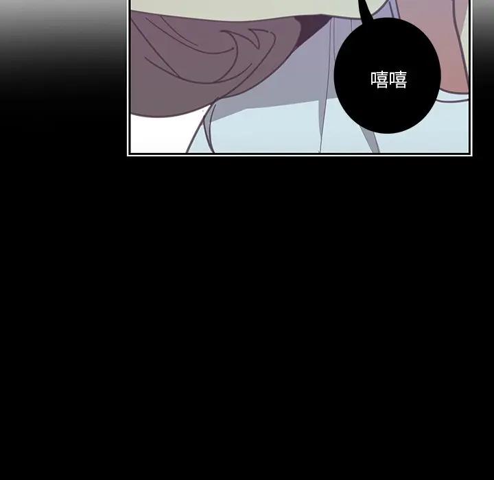 [Manhwa] Evil Mother's Biography Incest, mature woman, big breasts, big tits, female student, incompetent#[118P]-69