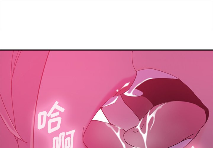 [Manhwa] Evil Mother's Biography Incest, mature woman, big breasts, big tits, female student, incompetent#[102P]-1