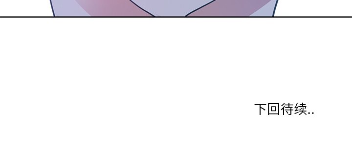 [Manhwa] Evil Mother's Biography Incest, mature woman, big breasts, big tits, female student, incompetent#[102P]-102