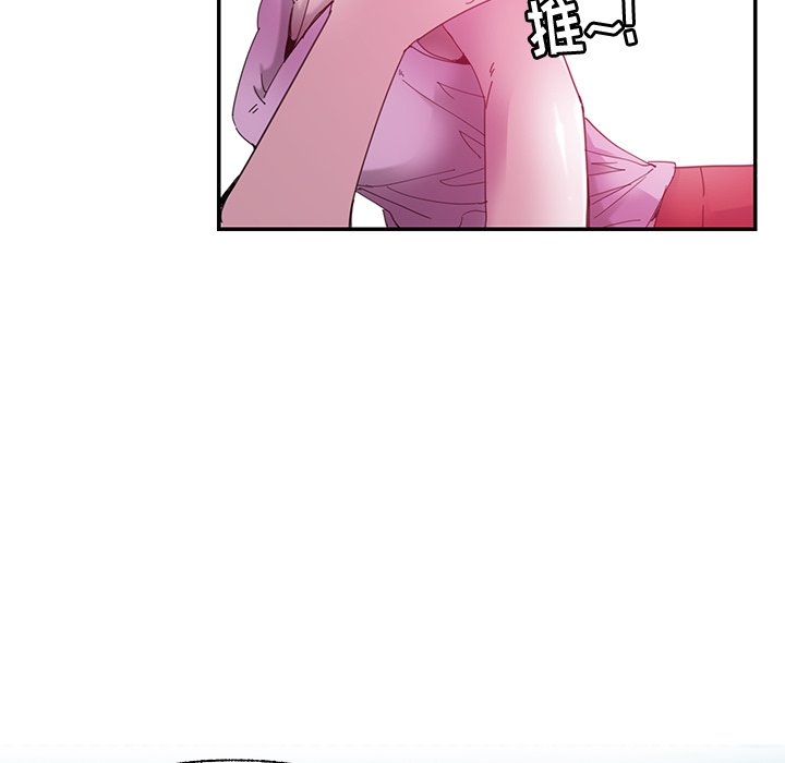 [Manhwa] Evil Mother's Biography Incest, mature woman, big breasts, big tits, female student, incompetent#[102P]-13