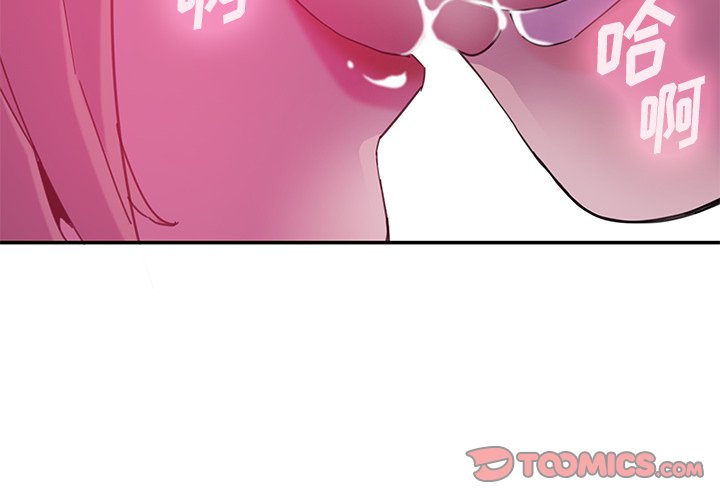 [Manhwa] Evil Mother's Biography Incest, mature woman, big breasts, big tits, female student, incompetent#[102P]-2