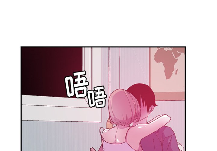 [Manhwa] Evil Mother's Biography Incest, mature woman, big breasts, big tits, female student, incompetent#[102P]-3