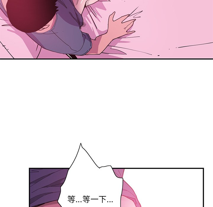 [Manhwa] Evil Mother's Biography Incest, mature woman, big breasts, big tits, female student, incompetent#[102P]-37