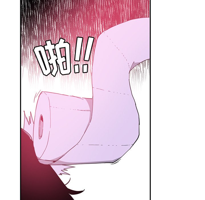 [Manhwa] Evil Mother's Biography Incest, mature woman, big breasts, big tits, female student, incompetent#[102P]-75