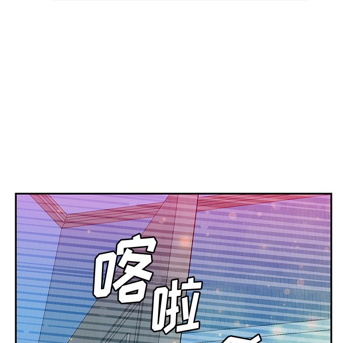 [Manhwa] Evil Mother's Biography Incest, mature woman, big breasts, big tits, female student, incompetent#[102P]-83