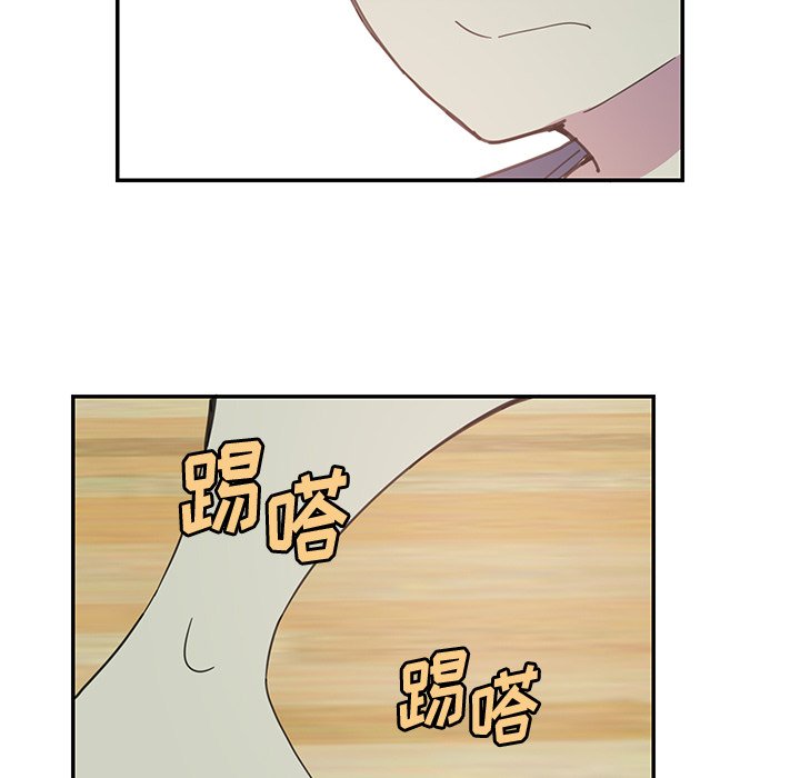 [Manhwa] Evil Mother's Biography Incest, mature woman, big breasts, big tits, female student, incompetent#[102P]-88