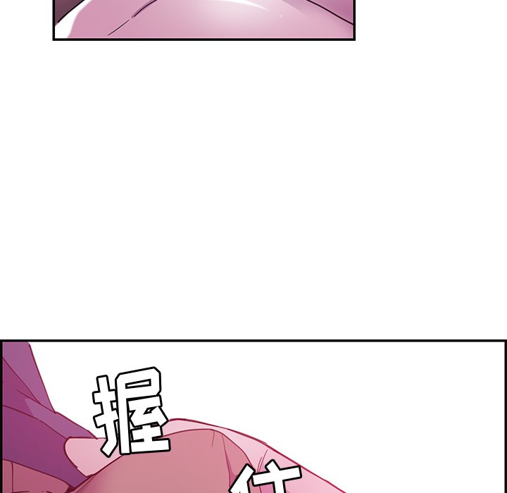 [Manhwa] Evil Mother's Biography Incest, mature woman, big breasts, big tits, female student, incompetent#[102P]-9