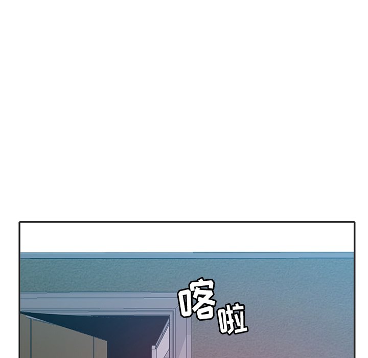 [Manhwa] Evil Mother's Biography Incest, mature woman, big breasts, big tits, female student, incompetent#[115P]-10