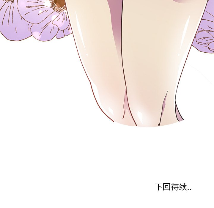 [Manhwa] Evil Mother's Biography Incest, mature woman, big breasts, big tits, female student, incompetent#[115P]-115