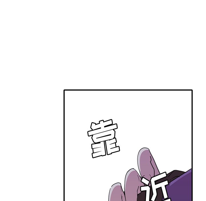 [Manhwa] Evil Mother's Biography Incest, mature woman, big breasts, big tits, female student, incompetent#[115P]-25