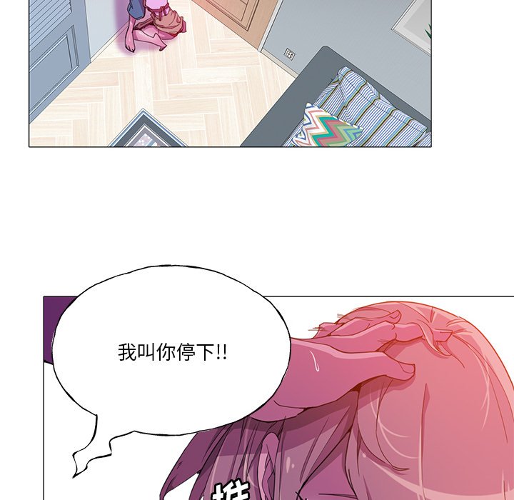 [Manhwa] Evil Mother's Biography Incest, mature woman, big breasts, big tits, female student, incompetent#[115P]-49