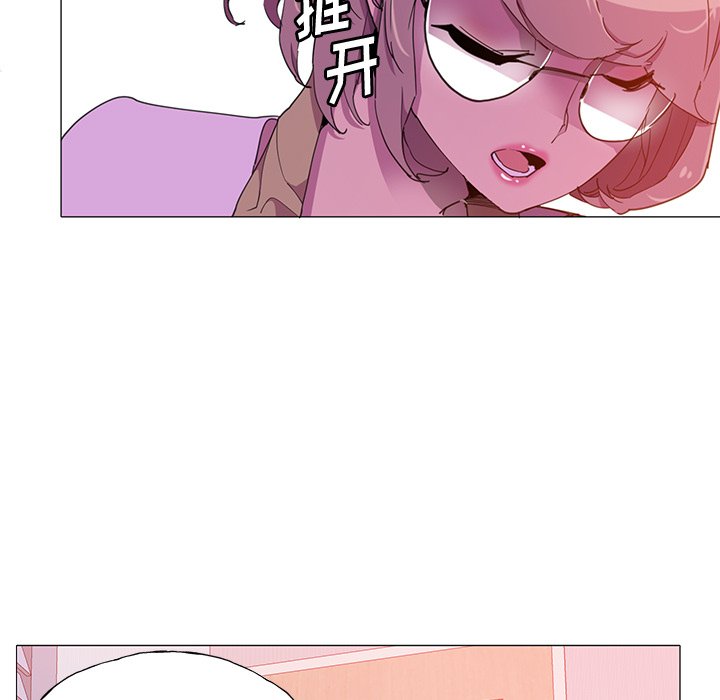 [Manhwa] Evil Mother's Biography Incest, mature woman, big breasts, big tits, female student, incompetent#[115P]-50
