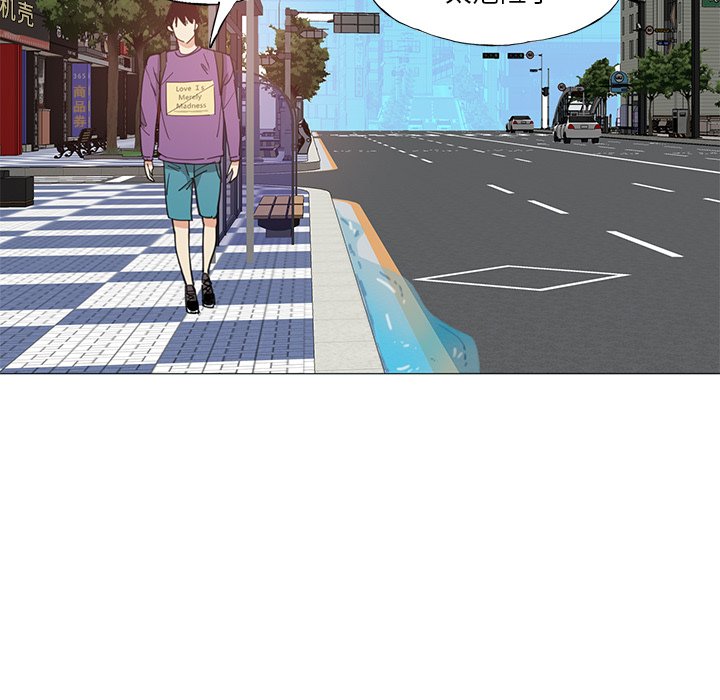 [Manhwa] Evil Mother's Biography Incest, mature woman, big breasts, big tits, female student, incompetent#[115P]-60