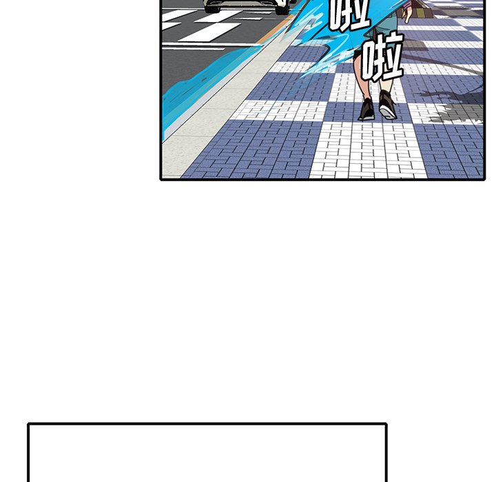 [Manhwa] Evil Mother's Biography Incest, mature woman, big breasts, big tits, female student, incompetent#[115P]-65