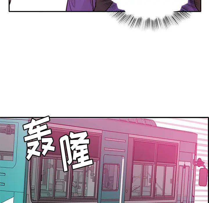 [Manhwa] Evil Mother's Biography Incest, mature woman, big breasts, big tits, female student, incompetent#[118P]-28