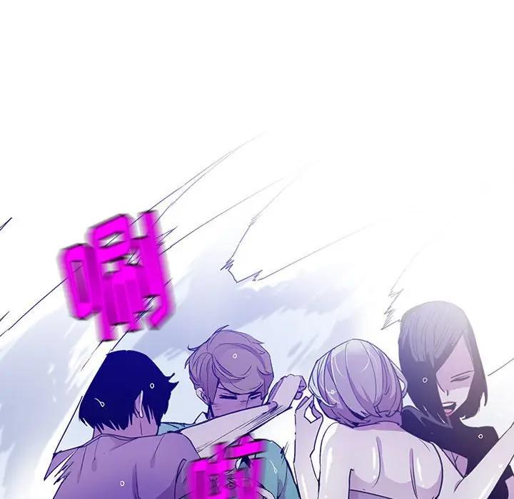 [Manhwa] Evil Mother's Biography Incest, mature woman, big breasts, big tits, female student, incompetent#[118P]-30