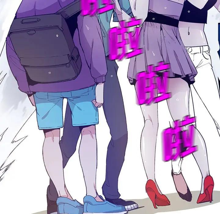 [Manhwa] Evil Mother's Biography Incest, mature woman, big breasts, big tits, female student, incompetent#[118P]-31
