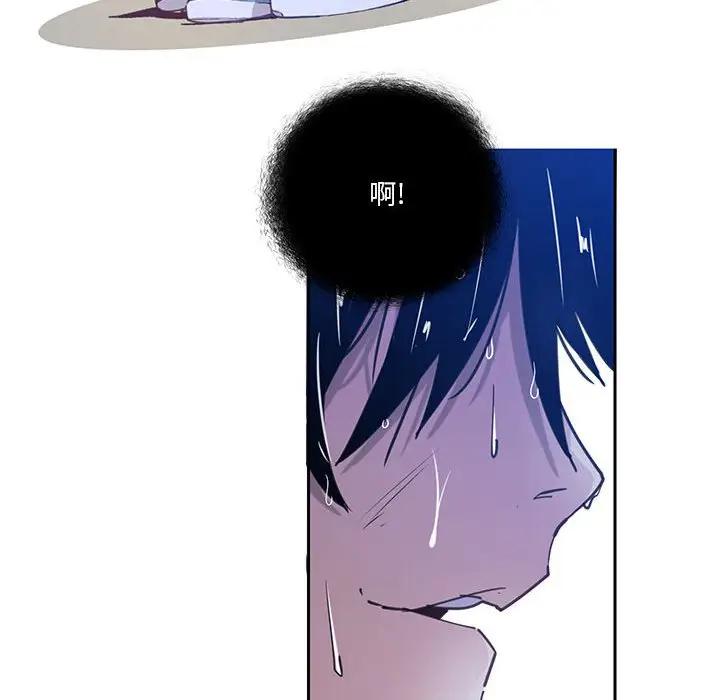 [Manhwa] Evil Mother's Biography Incest, mature woman, big breasts, big tits, female student, incompetent#[118P]-32