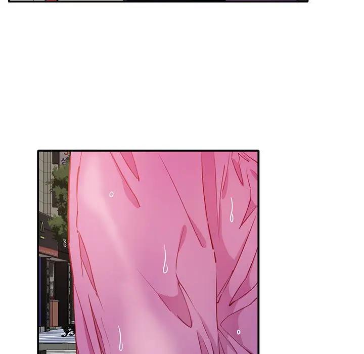 [Manhwa] Evil Mother's Biography Incest, mature woman, big breasts, big tits, female student, incompetent#[118P]-35