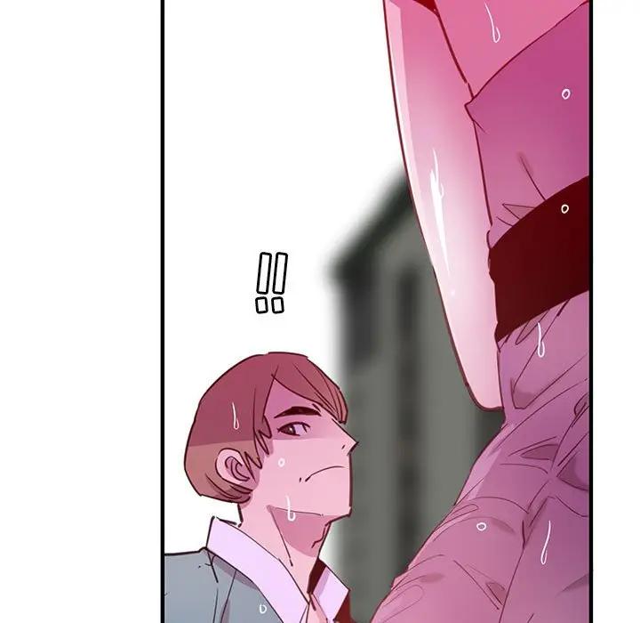 [Manhwa] Evil Mother's Biography Incest, mature woman, big breasts, big tits, female student, incompetent#[118P]-37