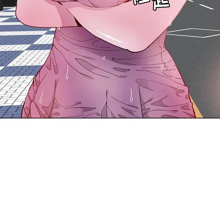 [Manhwa] Evil Mother's Biography Incest, mature woman, big breasts, big tits, female student, incompetent#[118P]-40