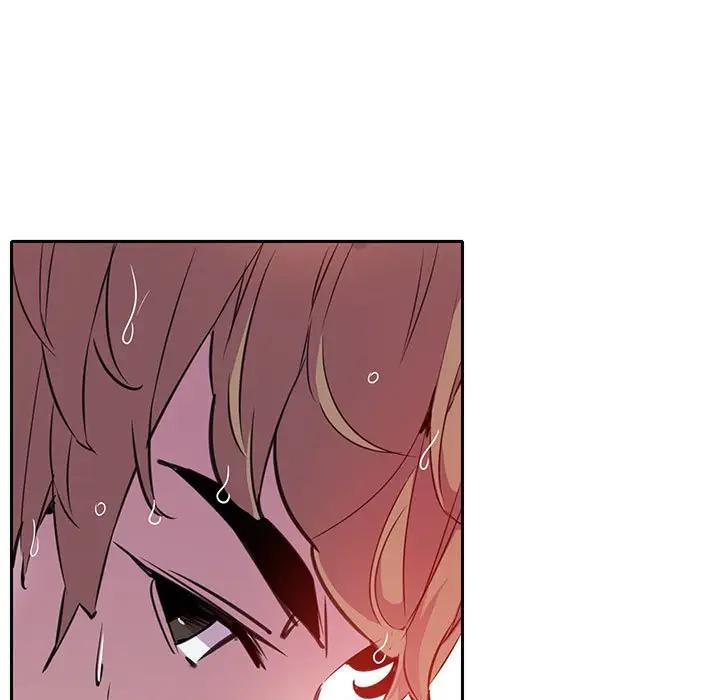 [Manhwa] Evil Mother's Biography Incest, mature woman, big breasts, big tits, female student, incompetent#[118P]-41