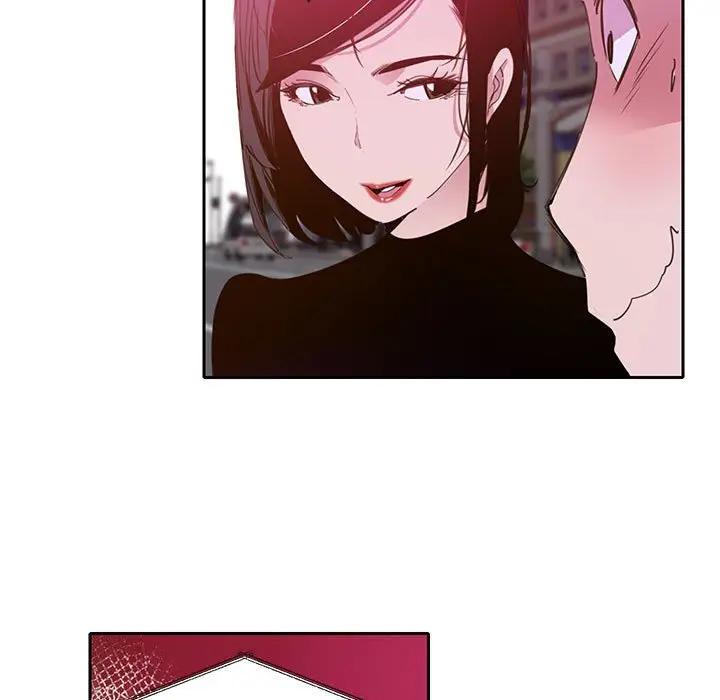 [Manhwa] Evil Mother's Biography Incest, mature woman, big breasts, big tits, female student, incompetent#[118P]-5