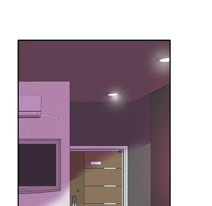 [Manhwa] Evil Mother's Biography Incest, mature woman, big breasts, big tits, female student, incompetent#[118P]-96